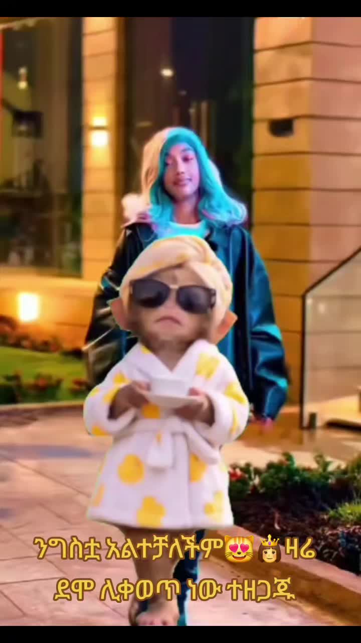 @A.k🦋💛❤️
