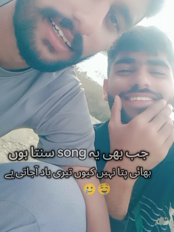 @𝐒𝐇𝐎𝐌𝐀𝐋𝐈𝐊