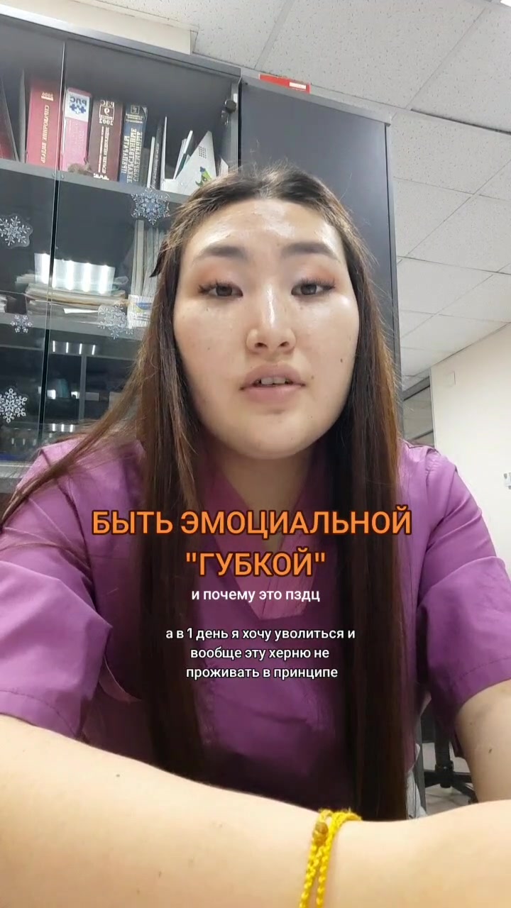 @Хелёу, я Áлди✨️