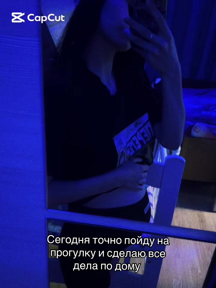 @Машк