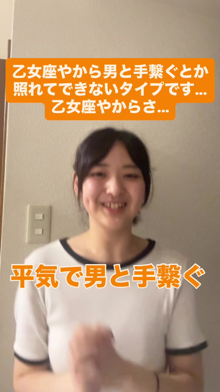 @MOMOCHANI