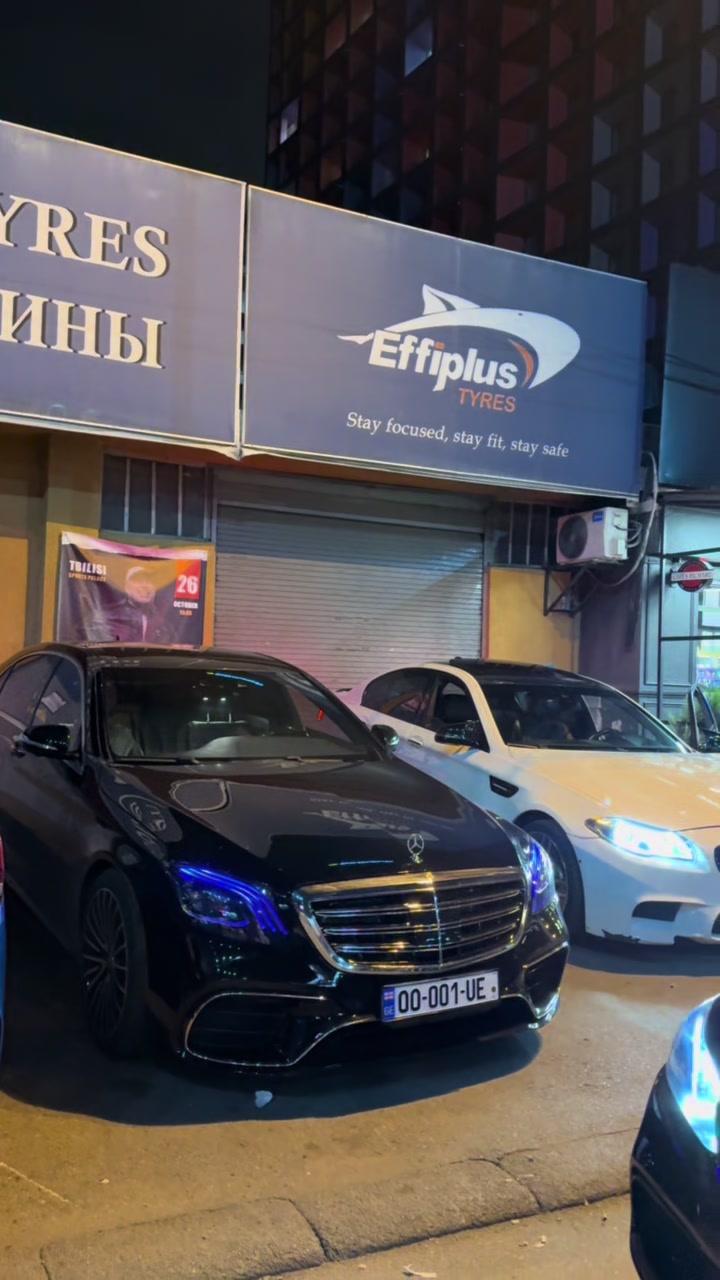 @nihat.anagiev