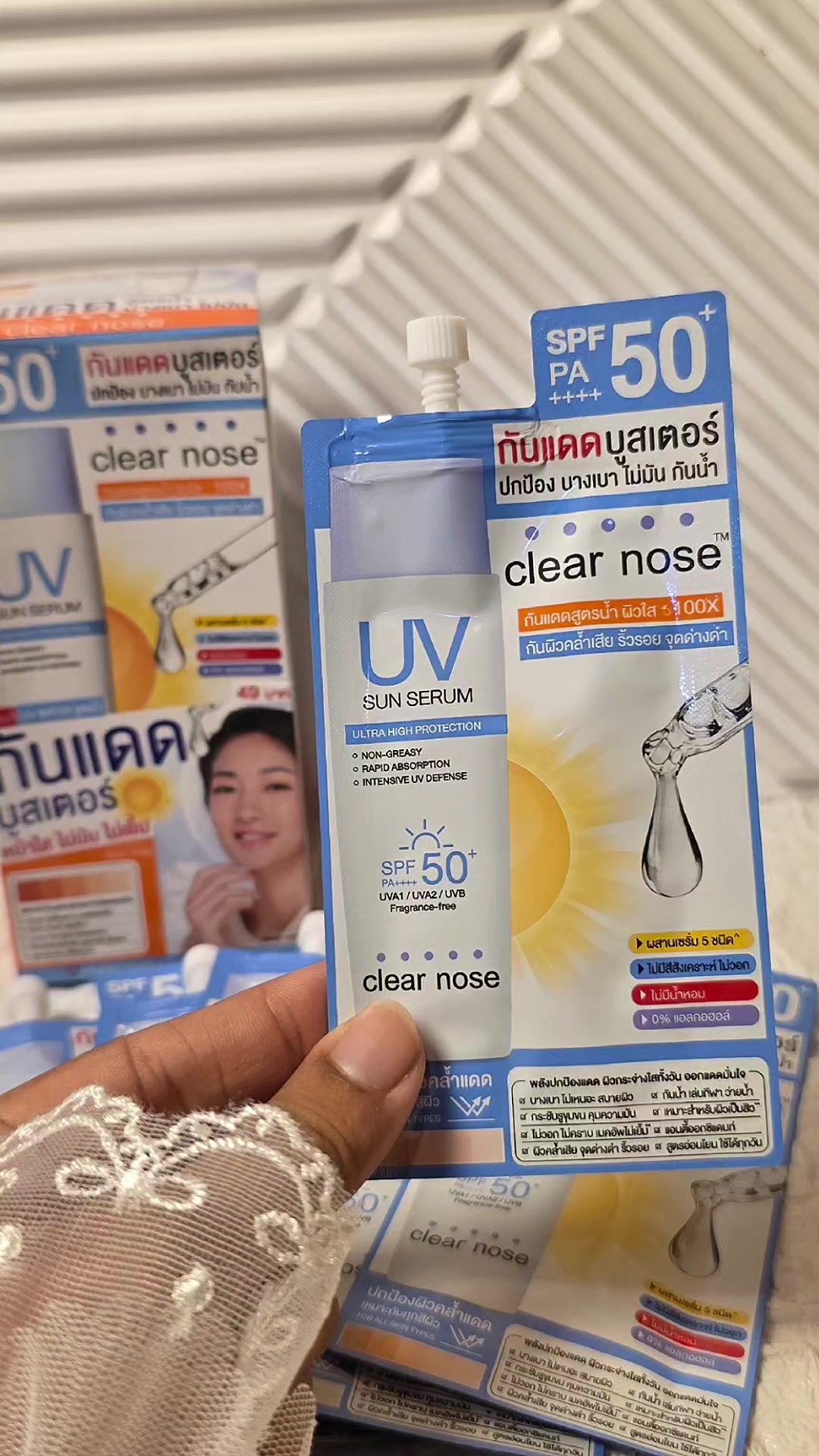 @รีวิวของดีบอกต่อคร่า😍