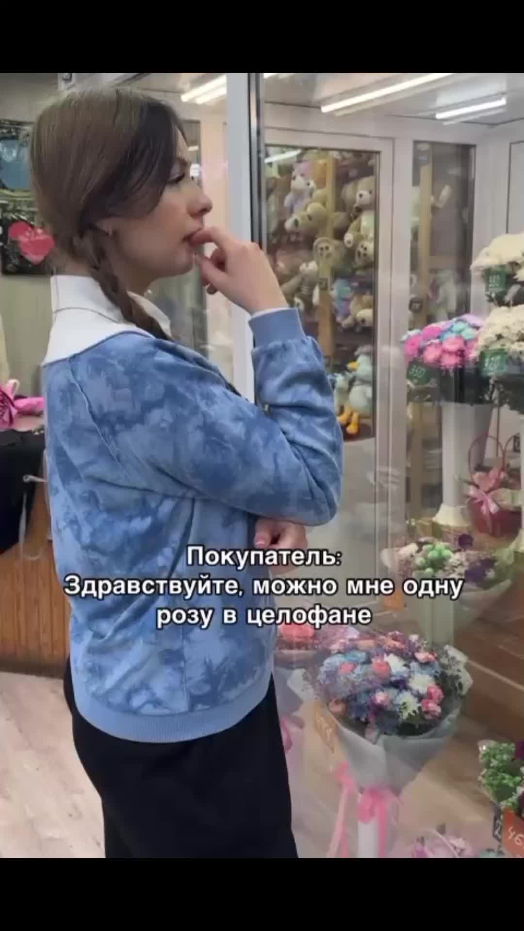 @Princess flоwer