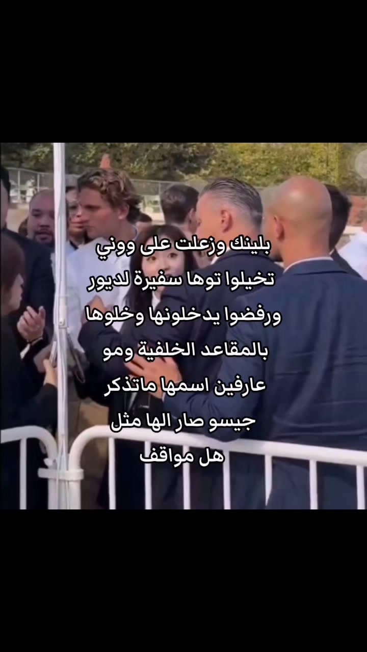@صحراء