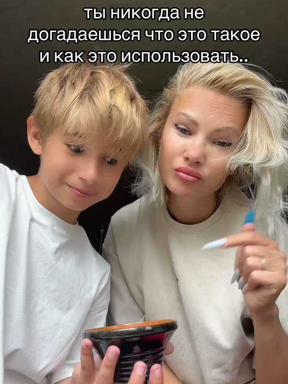 @МАКАР ДАВЫДОВ🔥