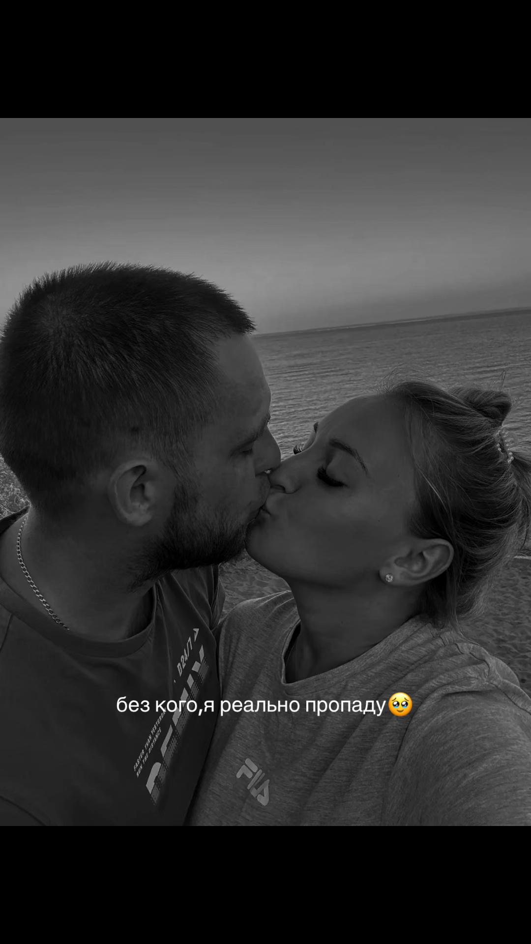 @Bacarrrrrdi❤️