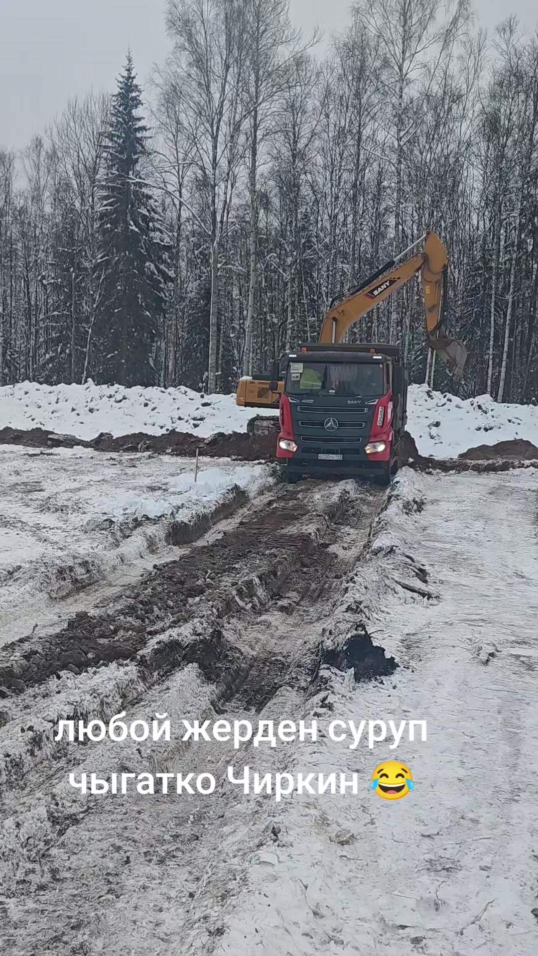 @АЗИМ