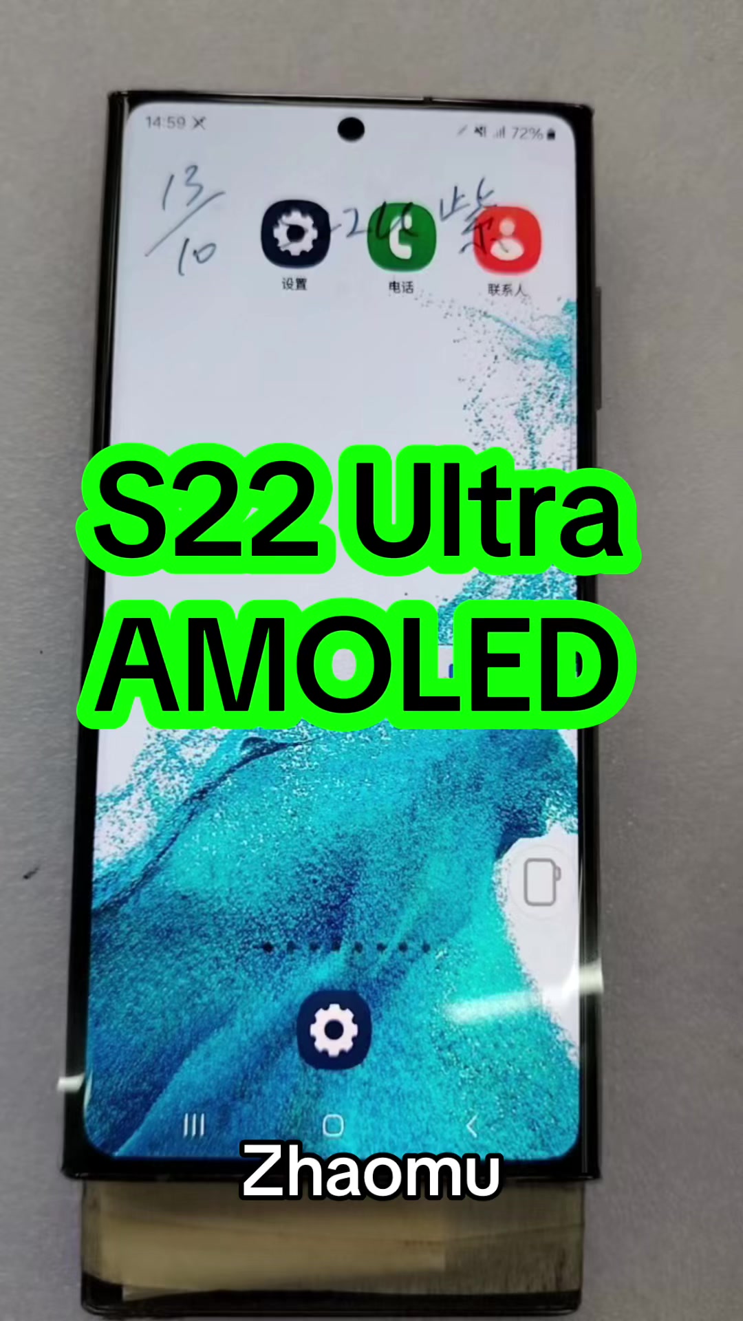@Zhaomu LCD Exclusive Shop