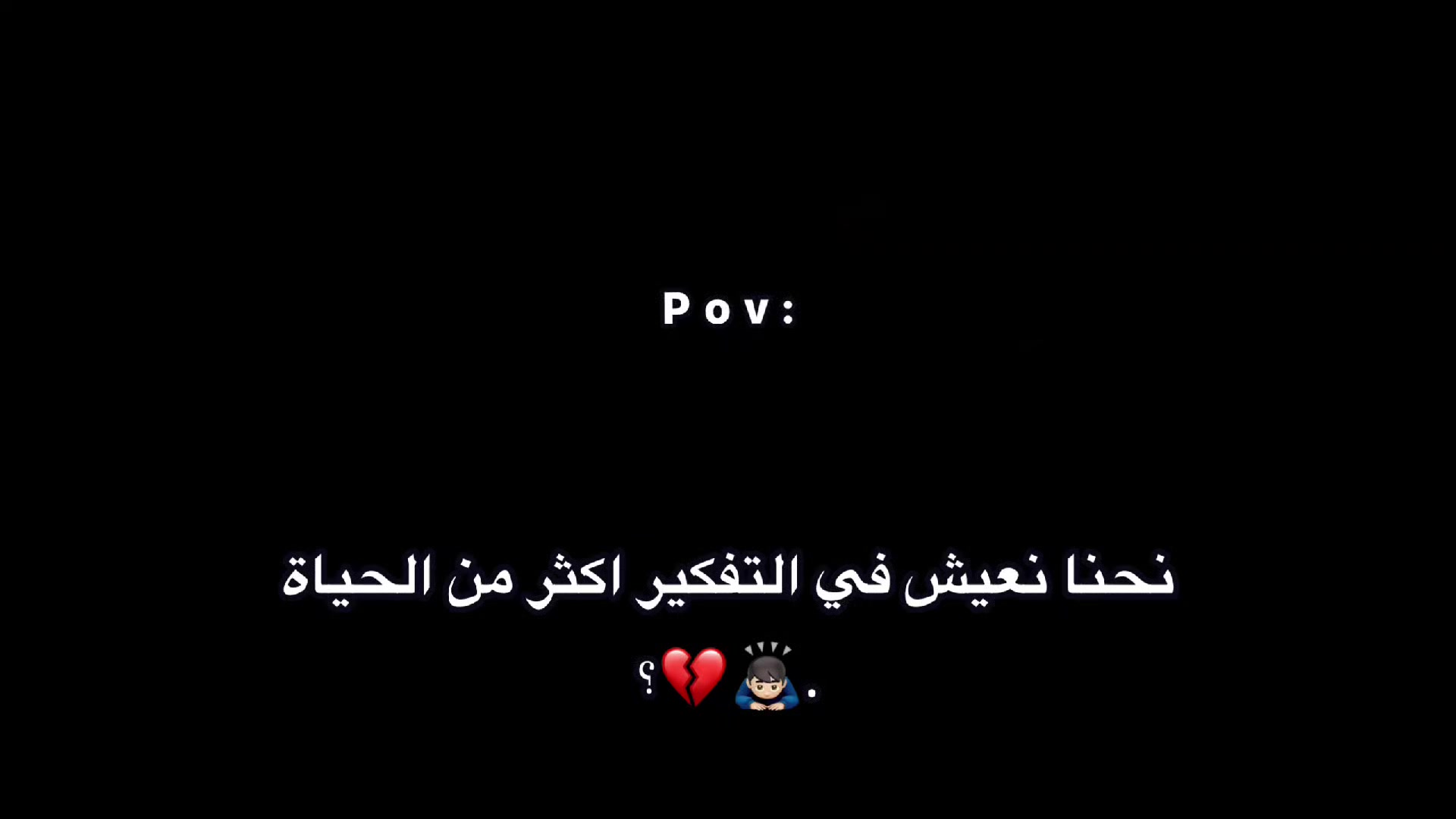 @ملامح الندم☹️🍂٢٠٠٣