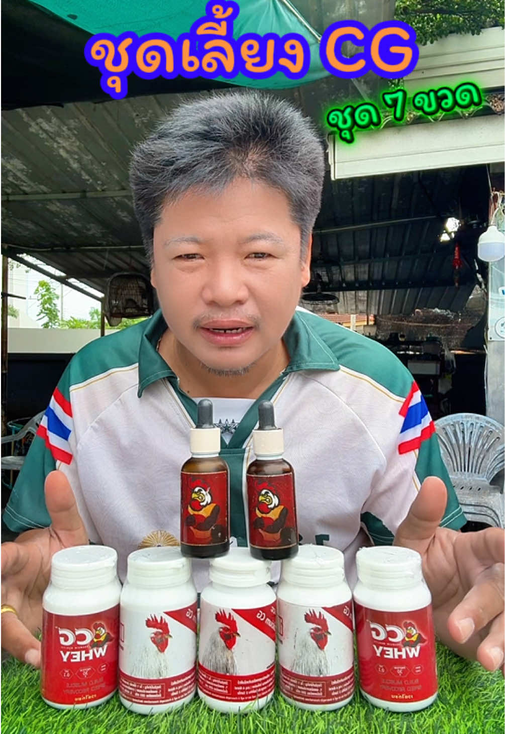 @วุดดี้ รีวิว56