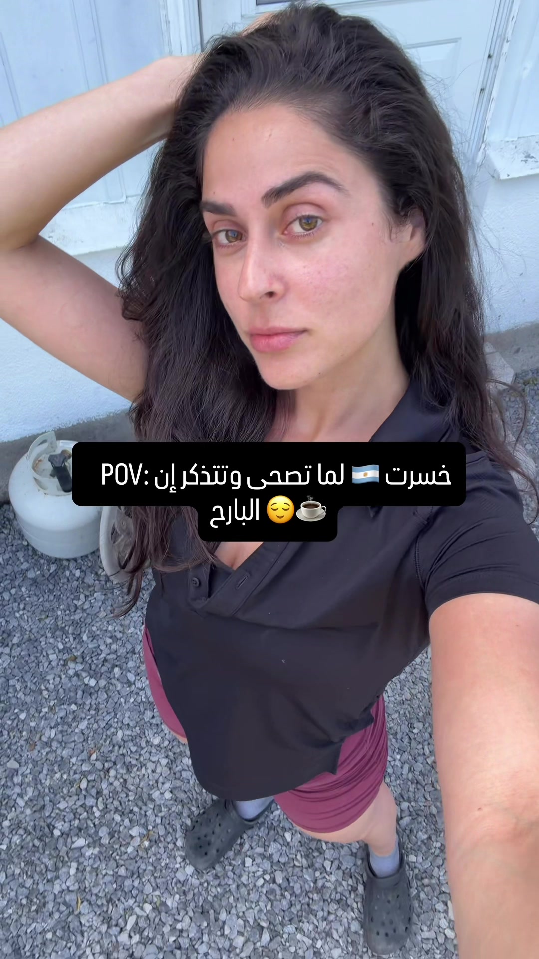 @PrincessFromBabylon