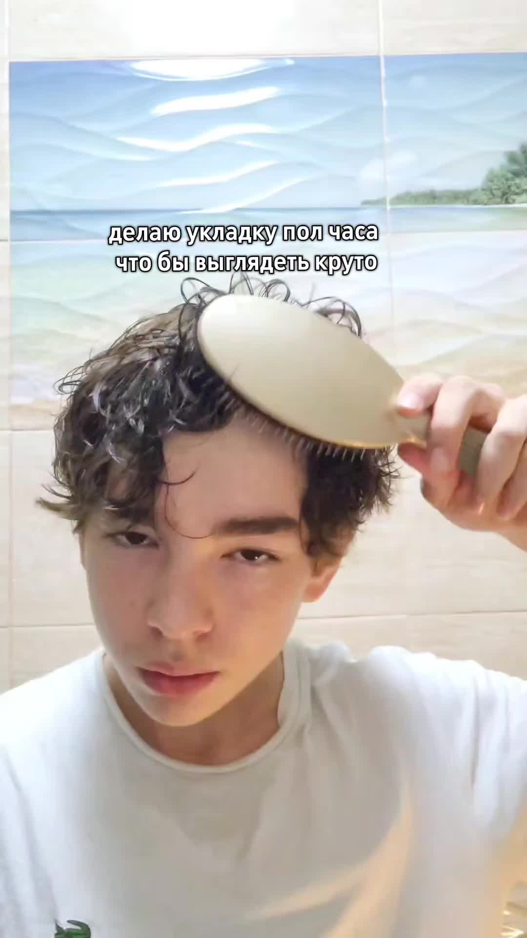 @Tıma°