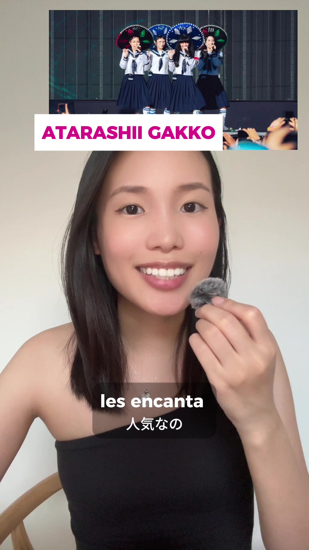 @Rena de Japón 🇯🇵