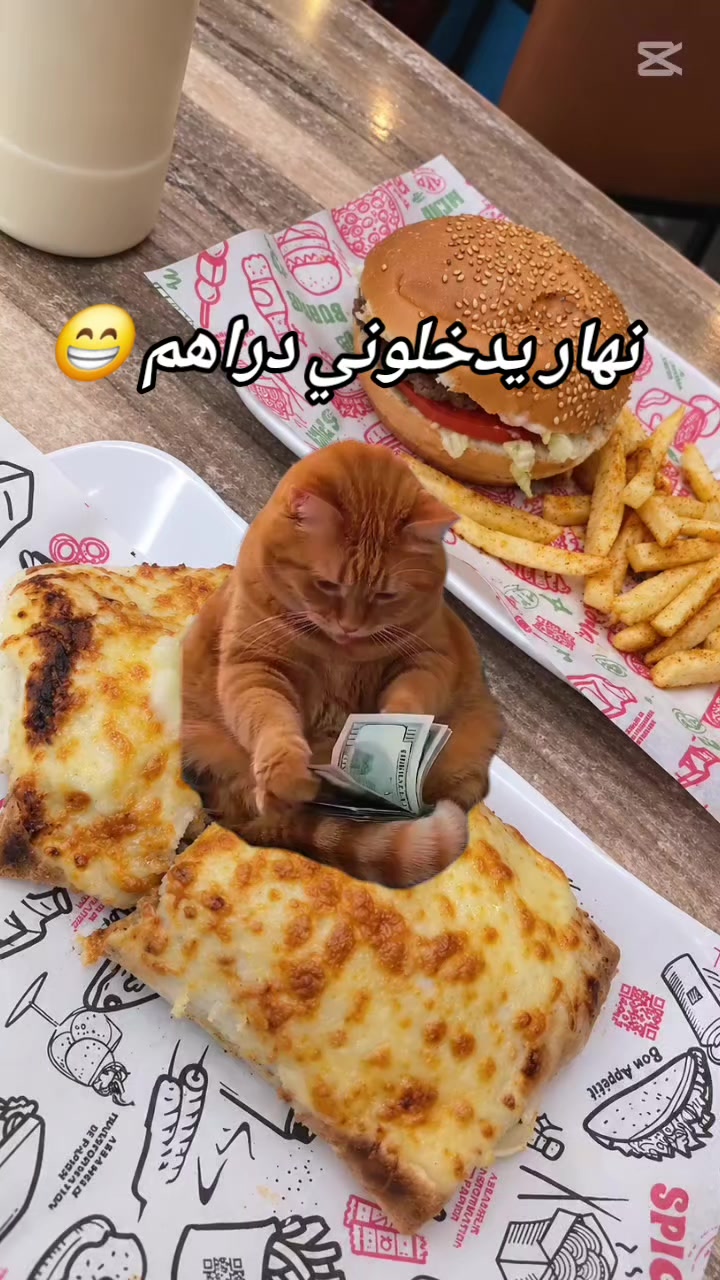 @Minoucha 48