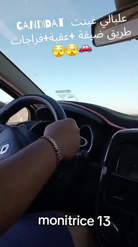 @monitrice 13