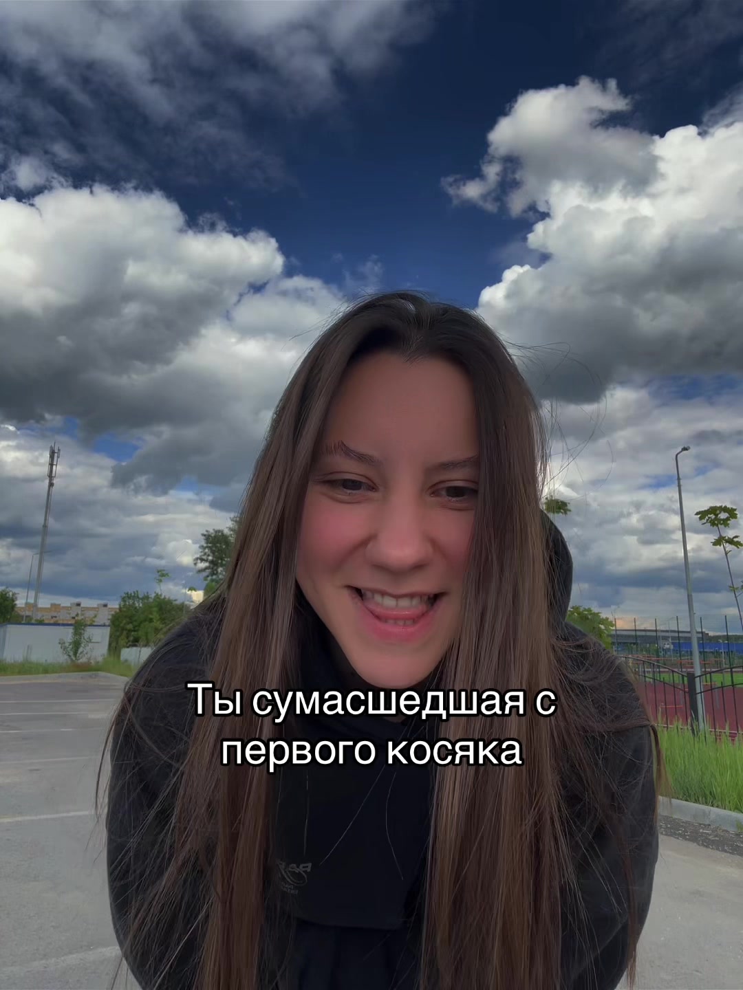 @ssonik