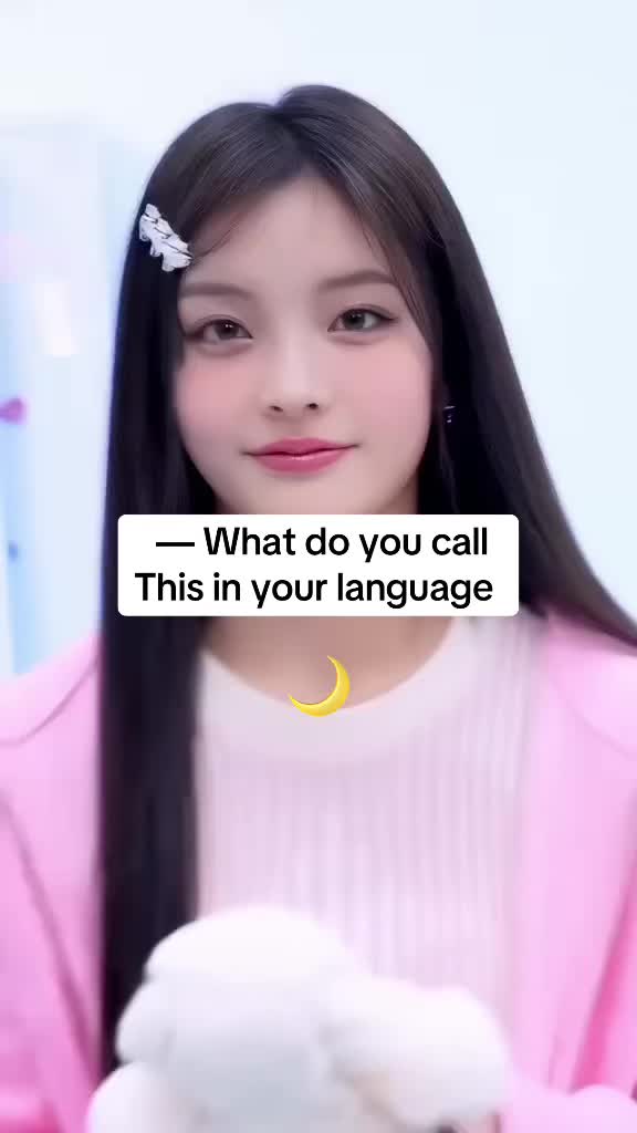 @✿͢˙𝐌ᥱ̫⃕ɠᥲ𐓣˙᳝