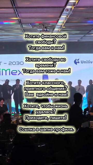 @Онлайн доход