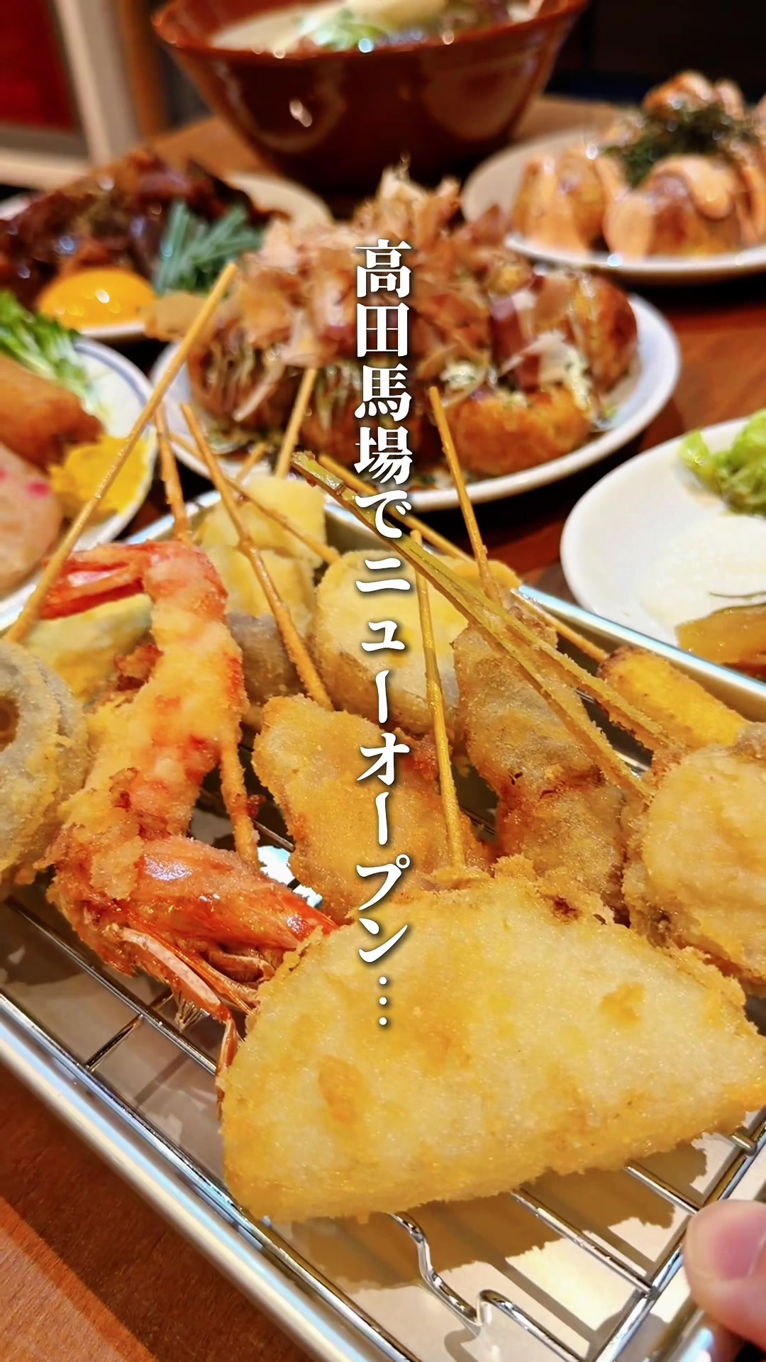 @ハル|東京グルメ・新大久保