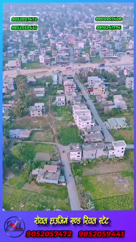 @घर जग्गा लगानी नेपाल.com