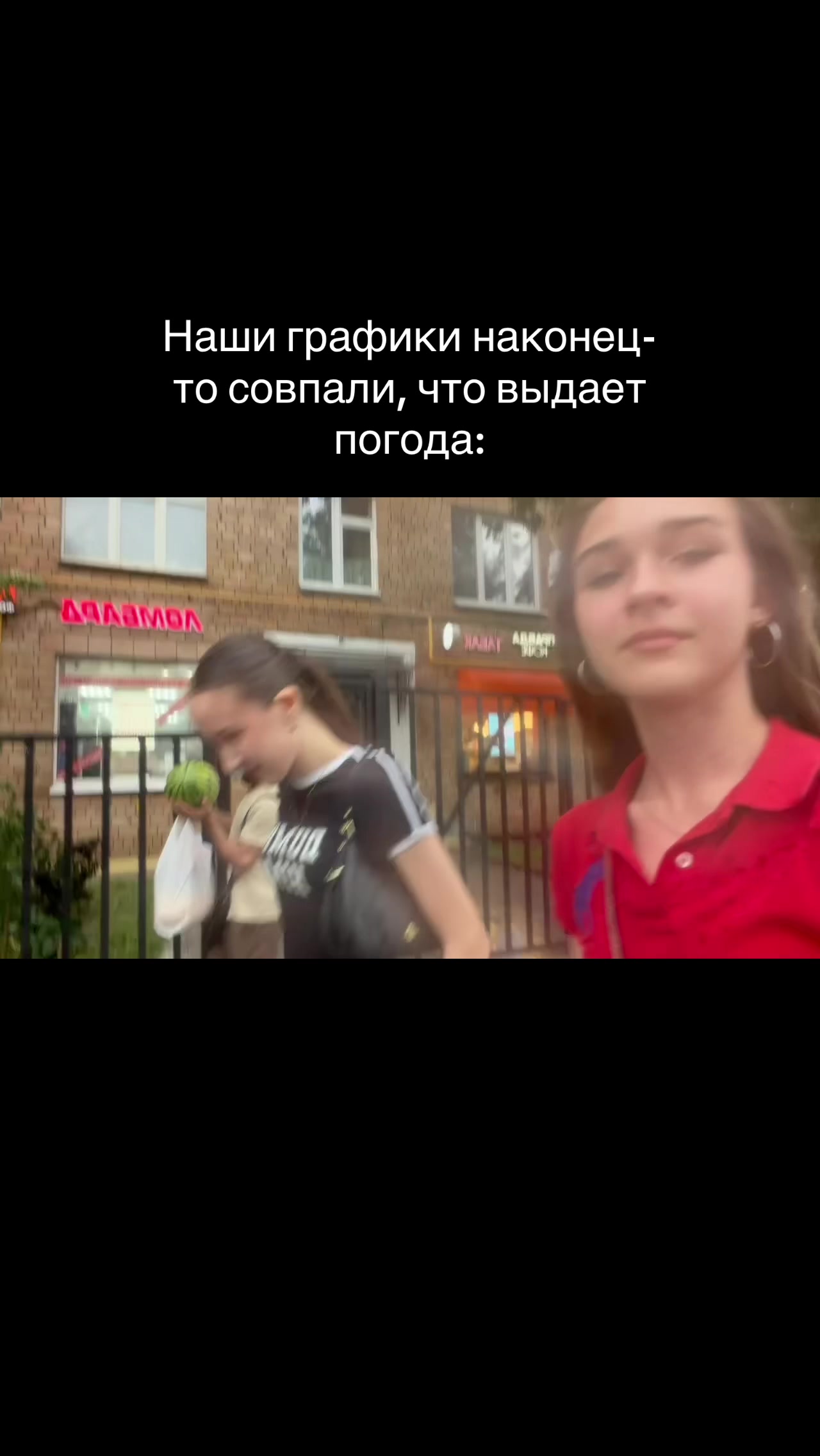 @milagresaa
