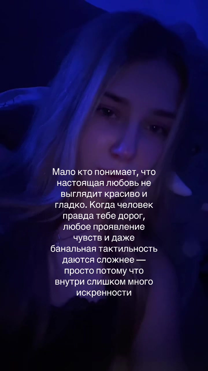 @ариша