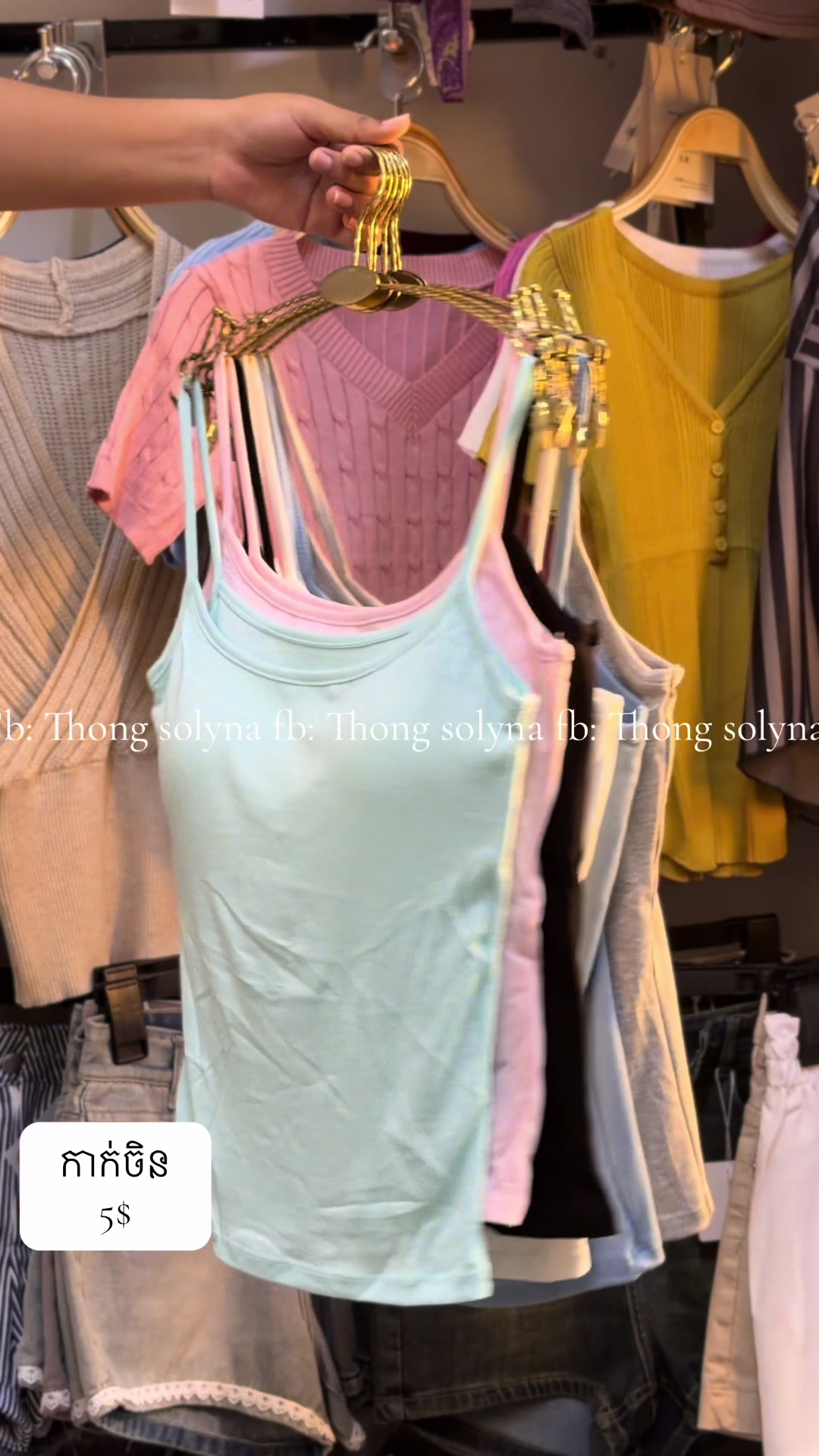 @CN.collection
