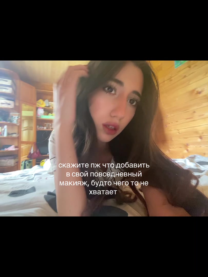 @экшен💤