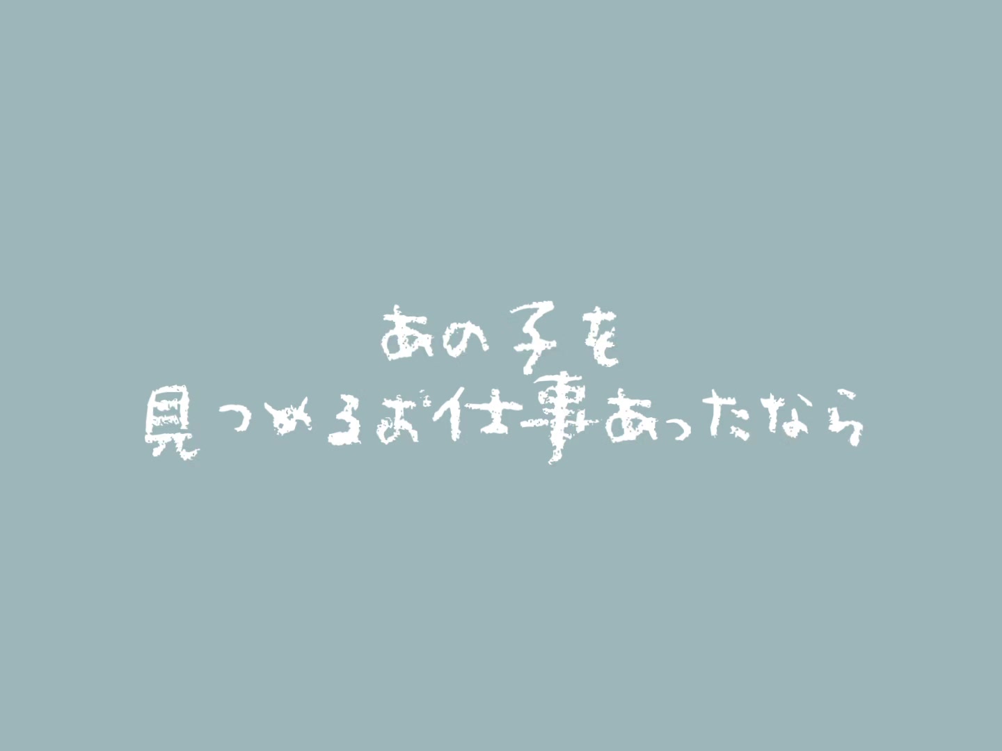 @有