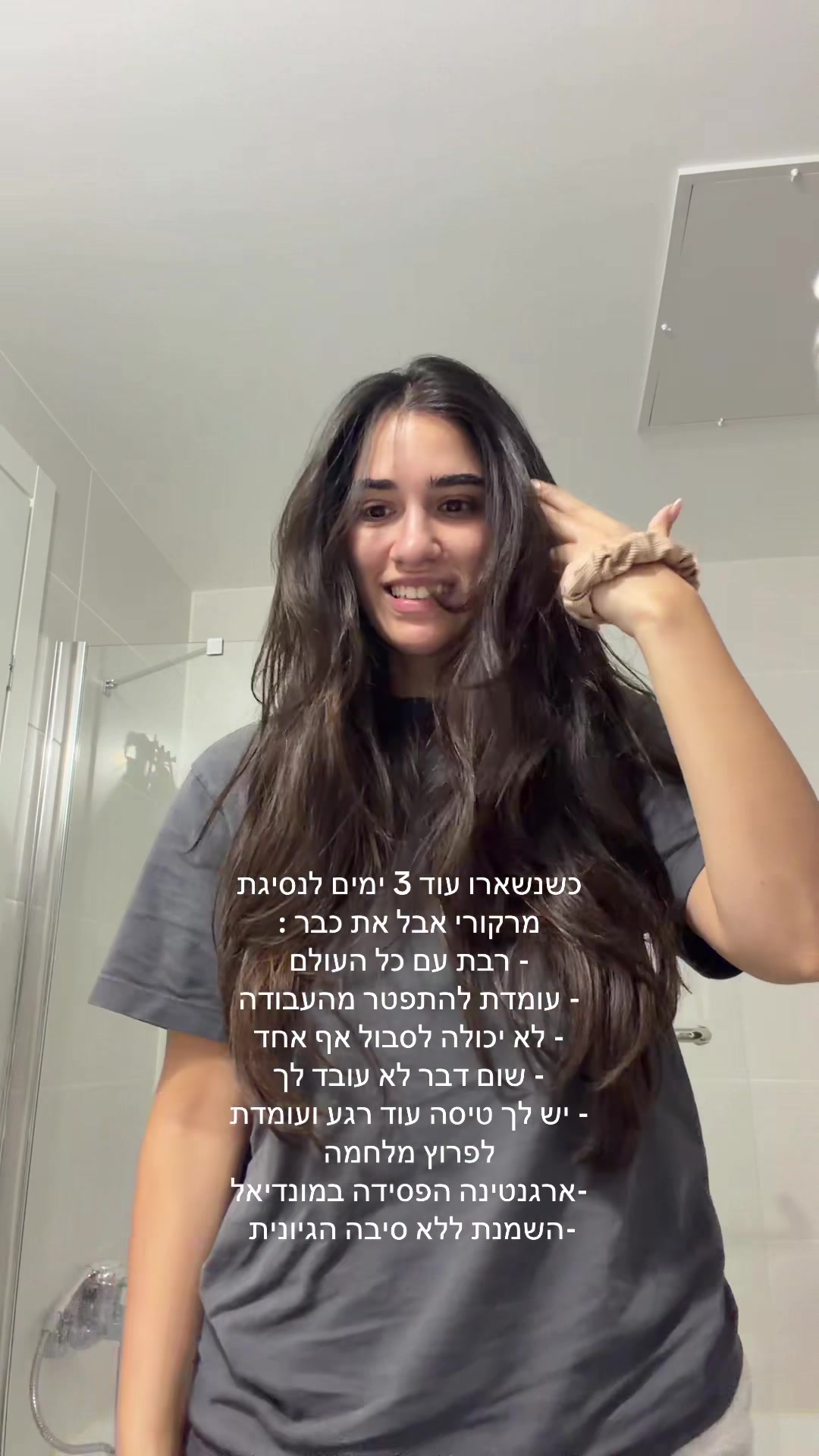 @Leeori