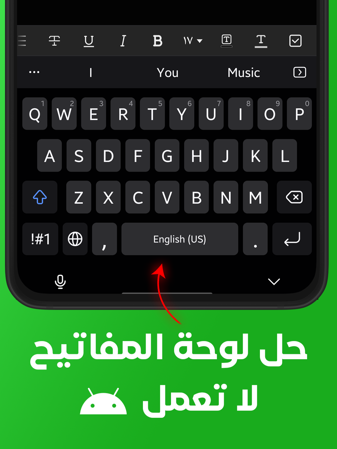 @Trion Plus - ترايون بلس