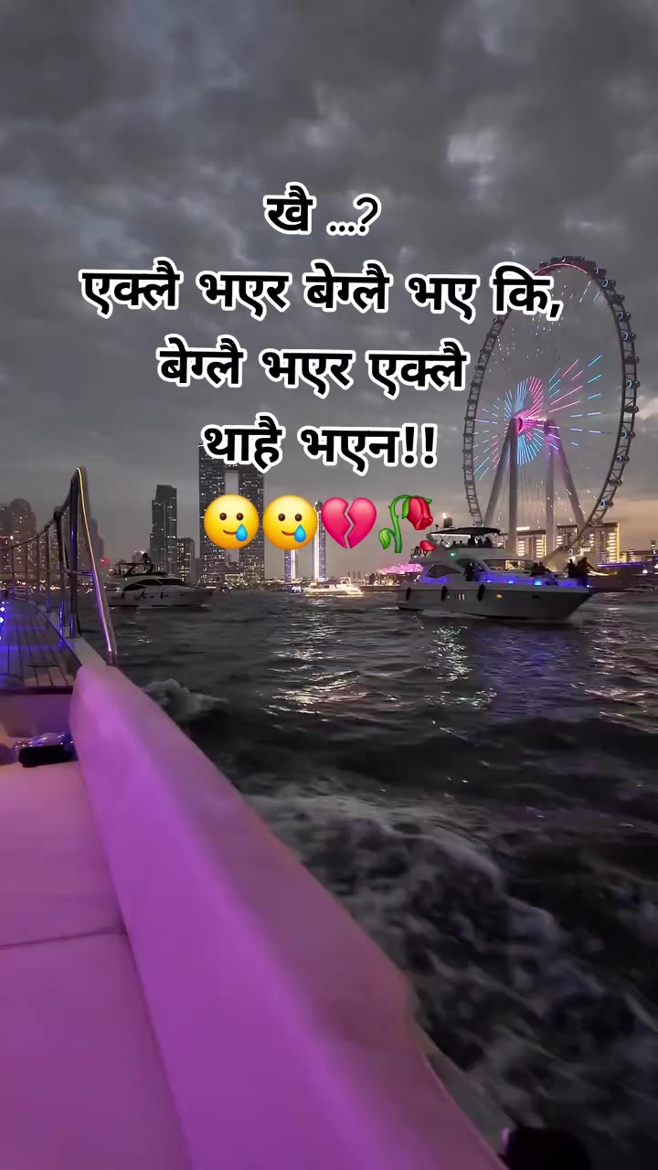 @शब्द 😰💔🥀