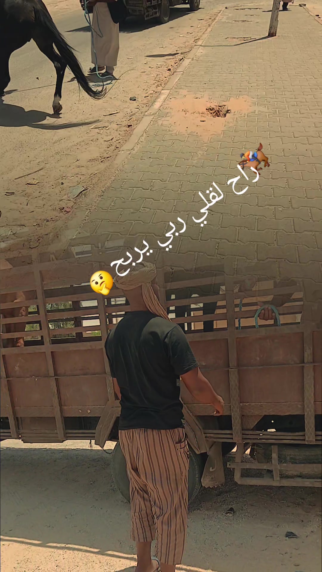 @لسمراني