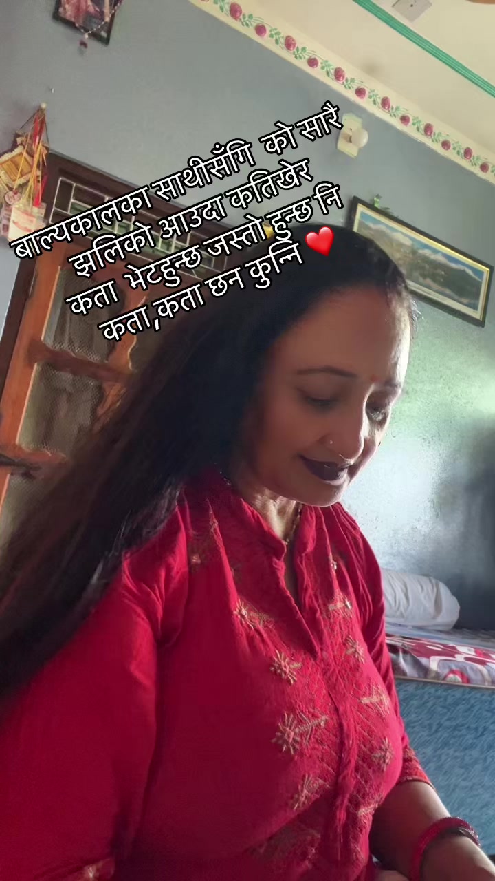 @Yashoda kharel