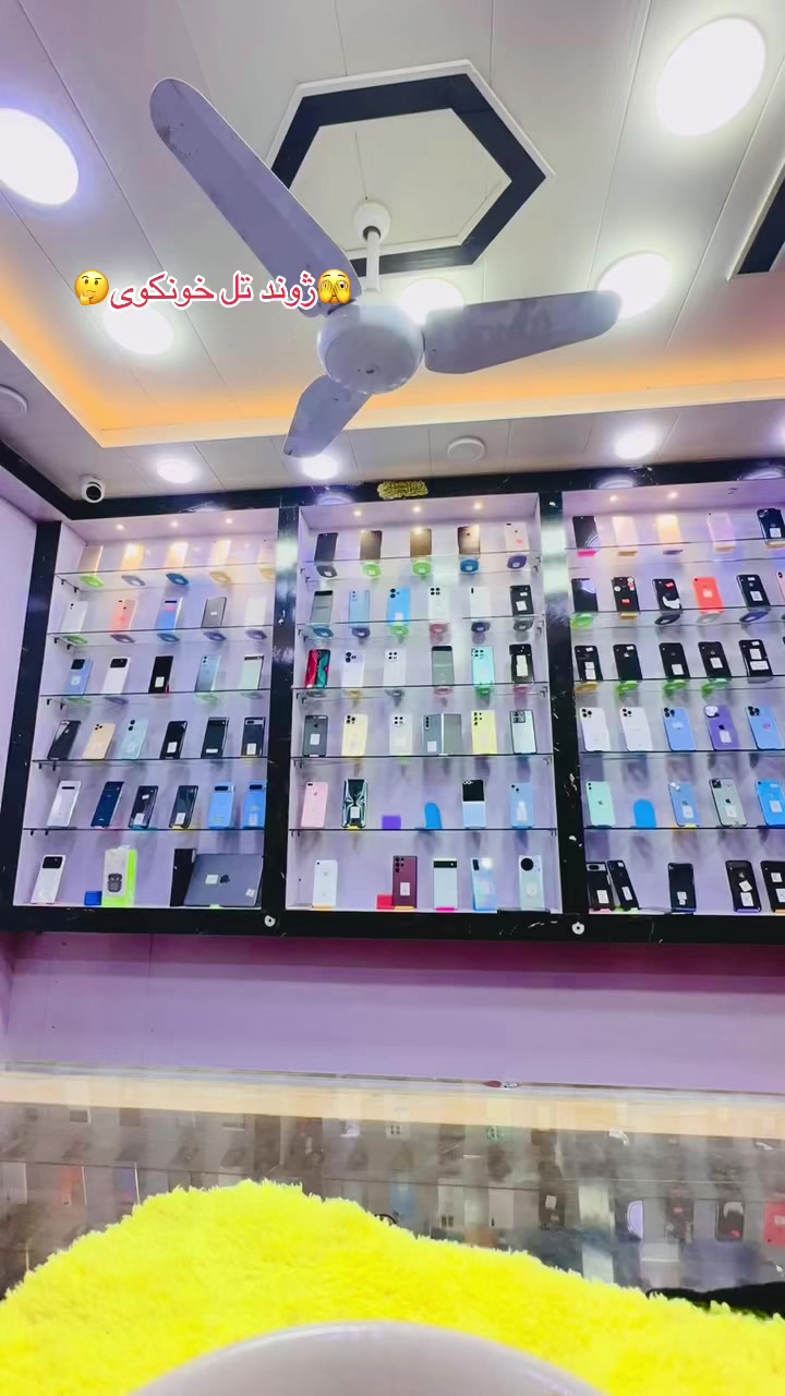 @🦋Hafiz mobile Quetta🏆🎭