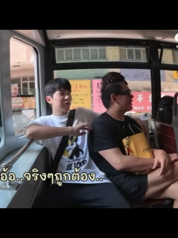 @tuktuk