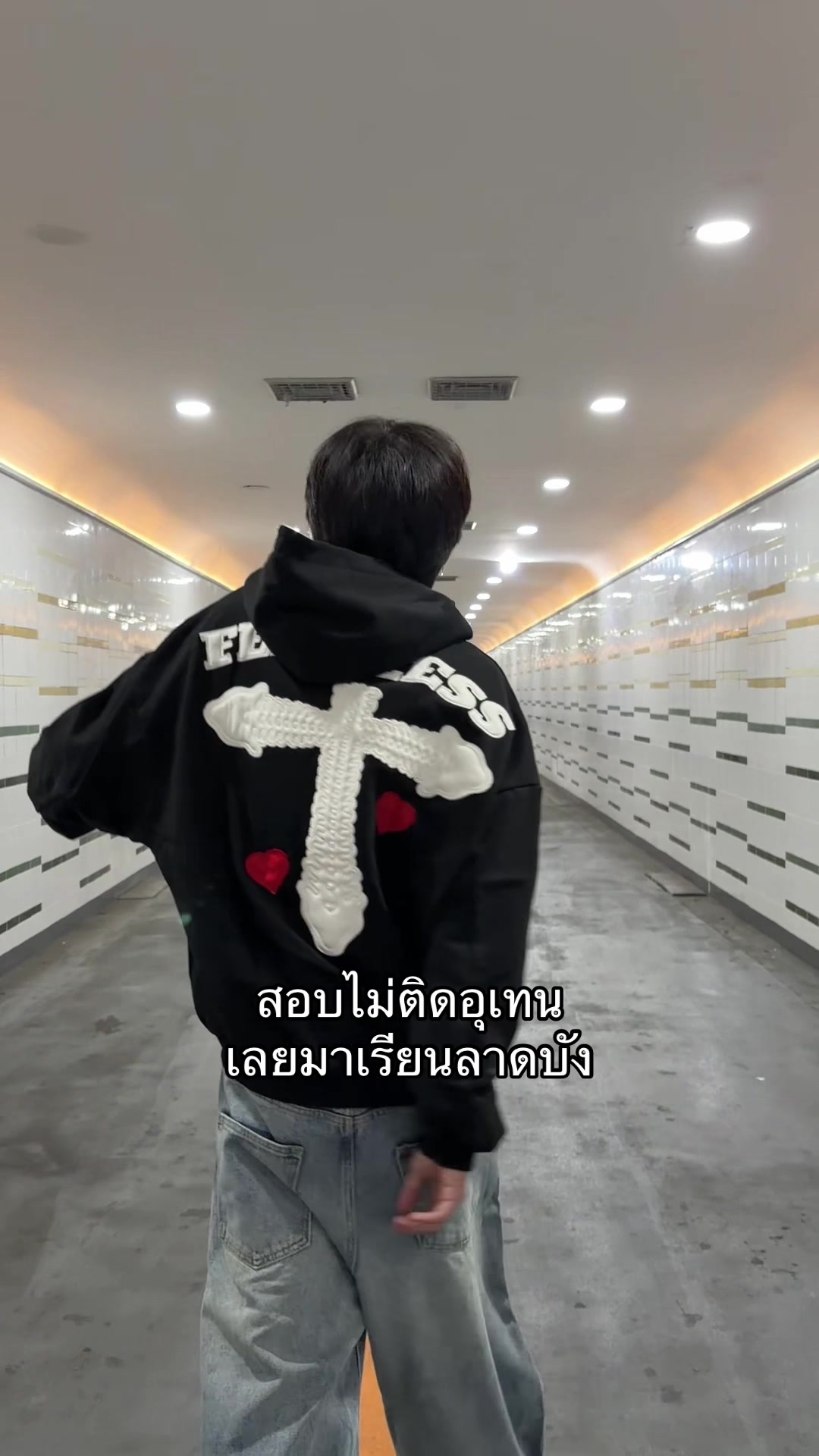 @โอมมายก๊อด