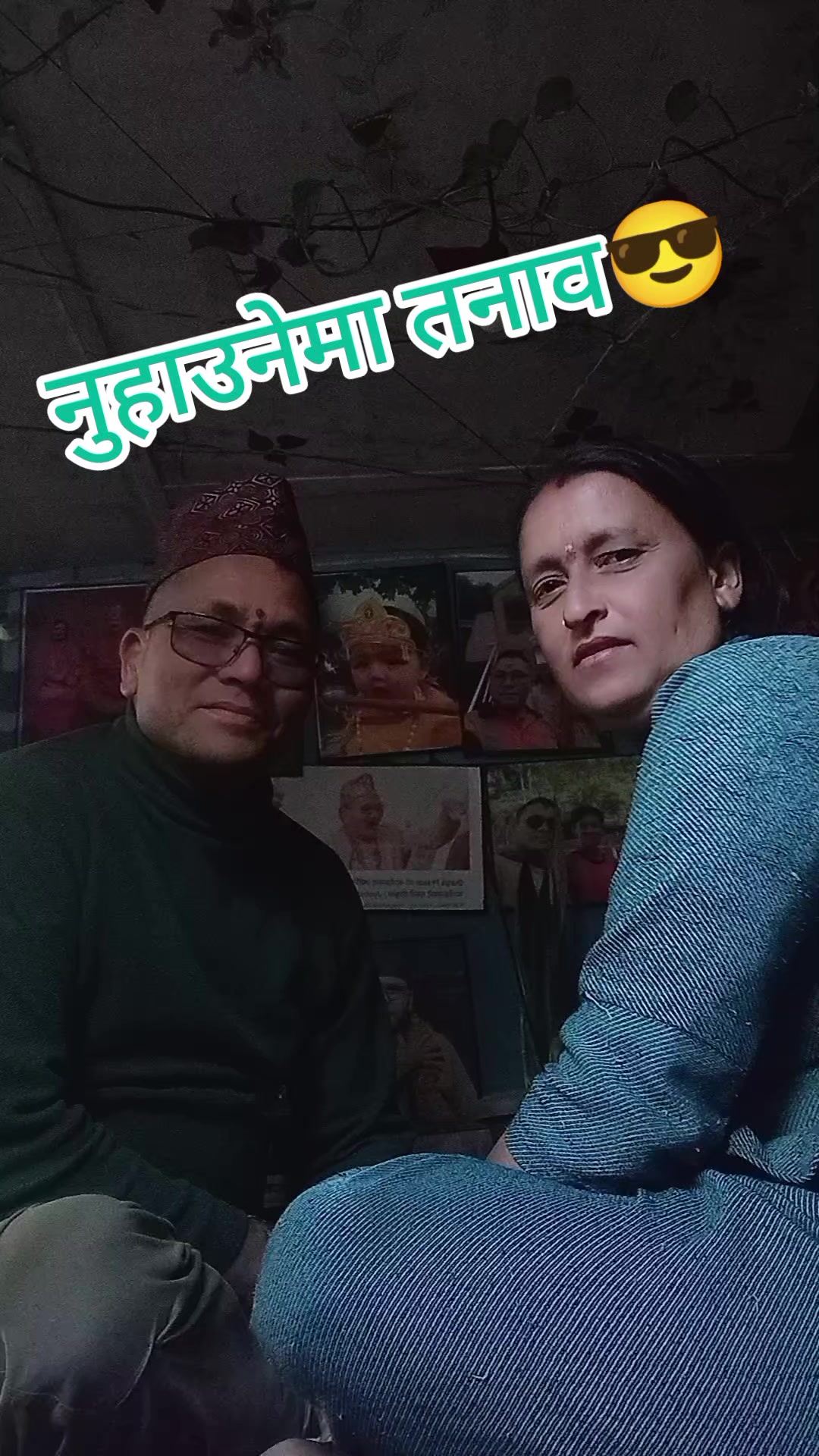 @कमला खड्का
