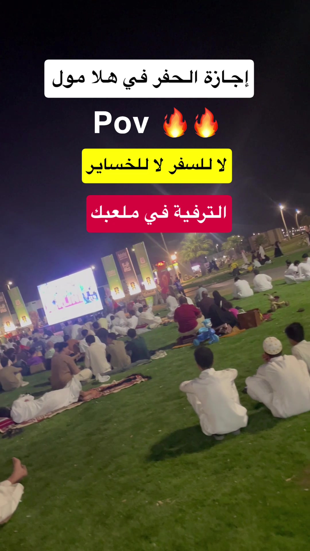 @دليل الحفر