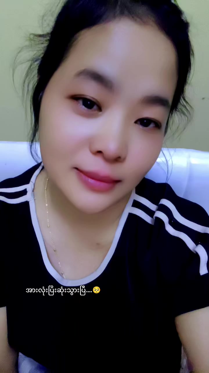 @🖤မယ်အိ💔