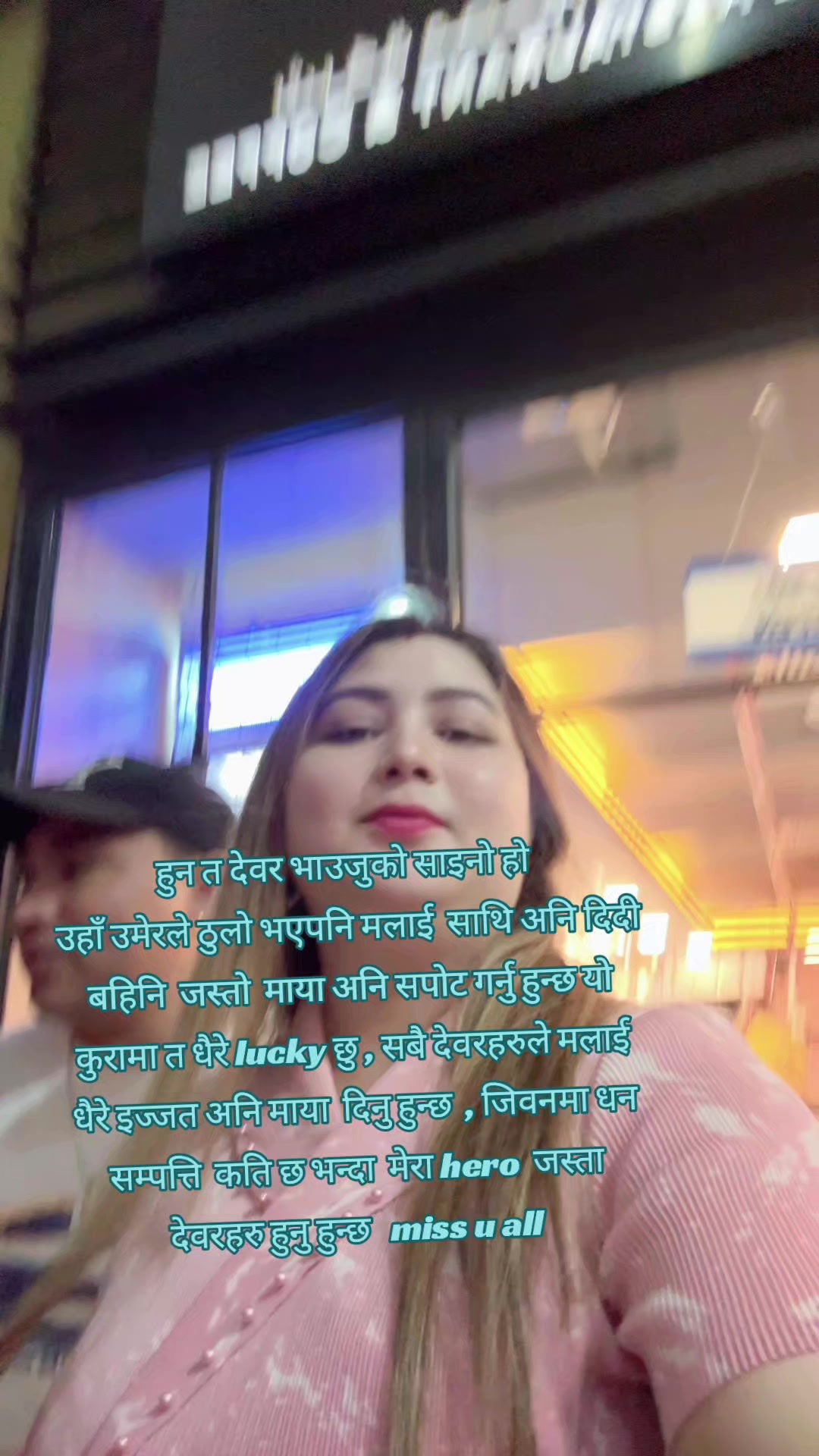 @Pari