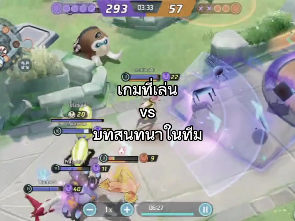 @นิมเฟียหวังอาหวัง