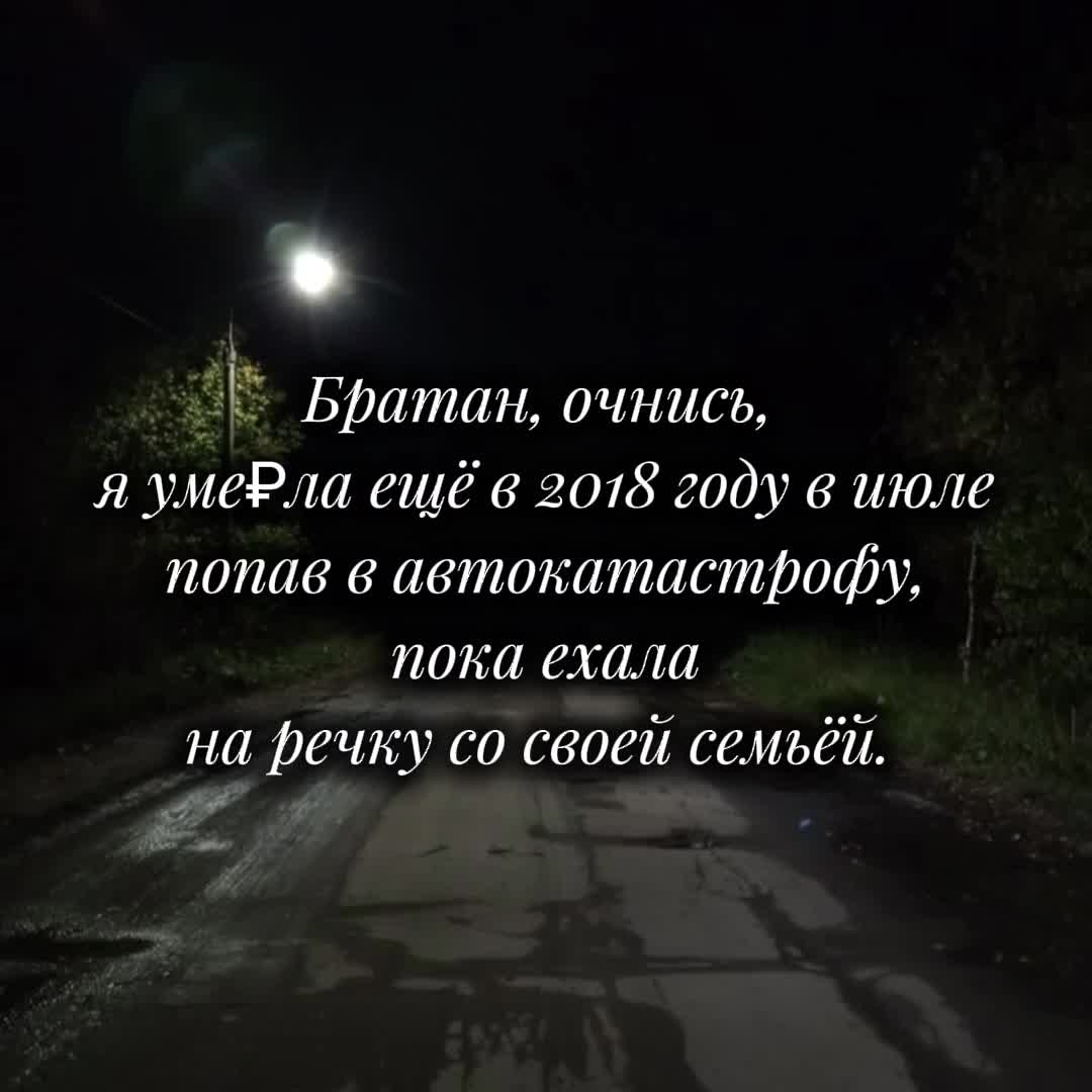 @Кесадилья