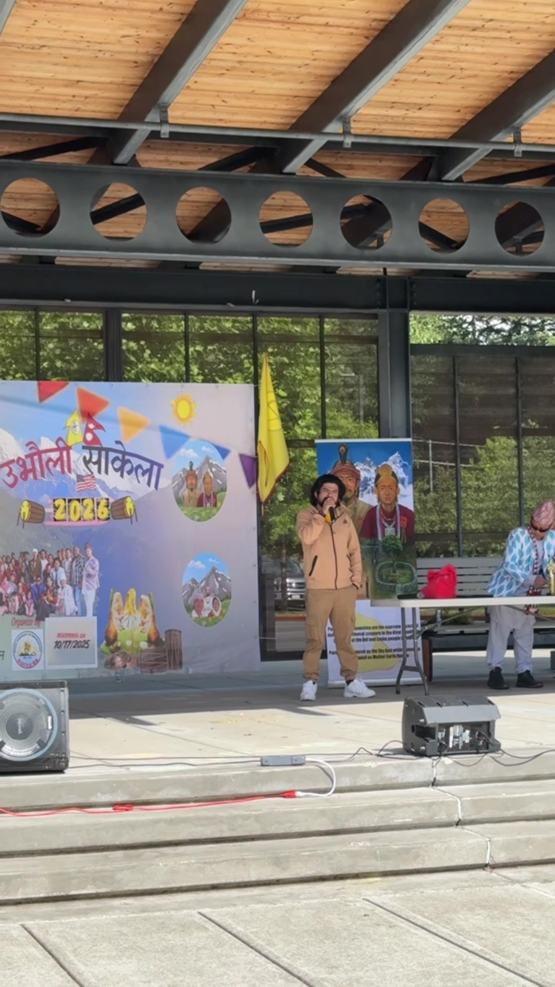 @भुपेन्द्र