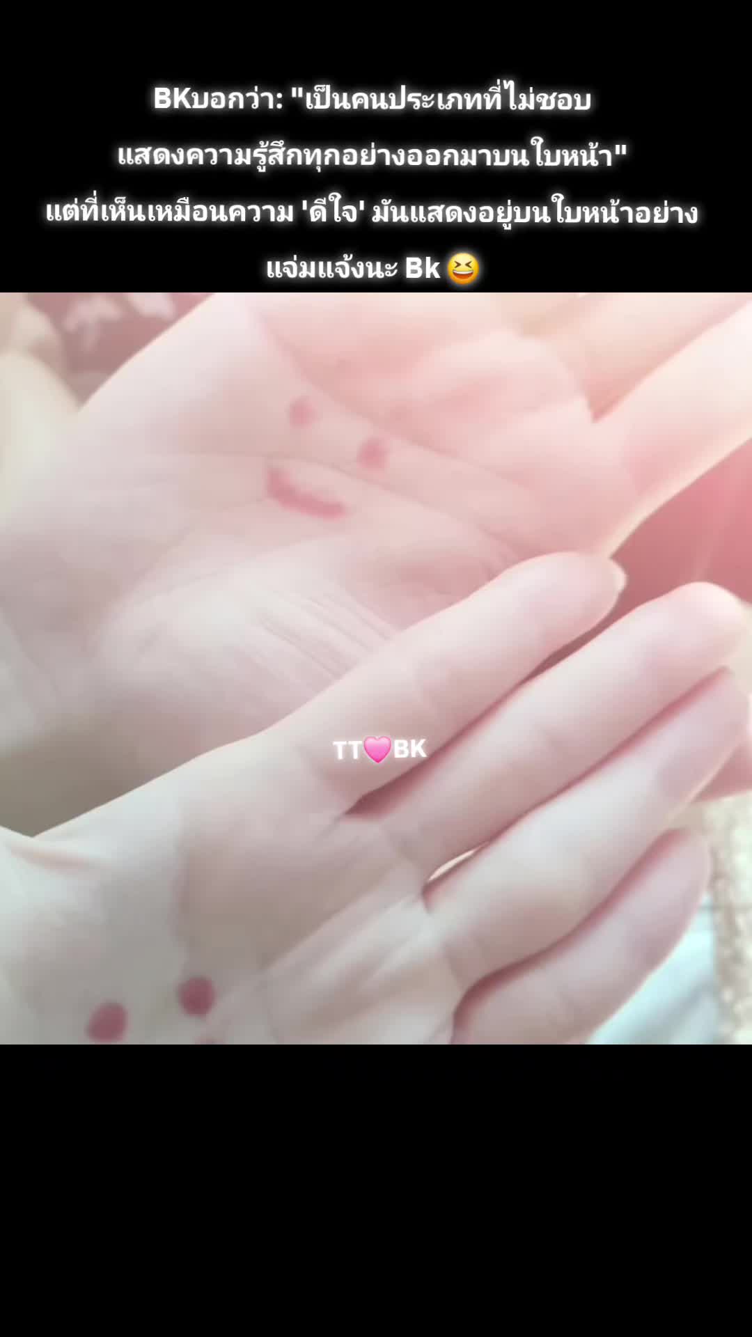 @JuJu