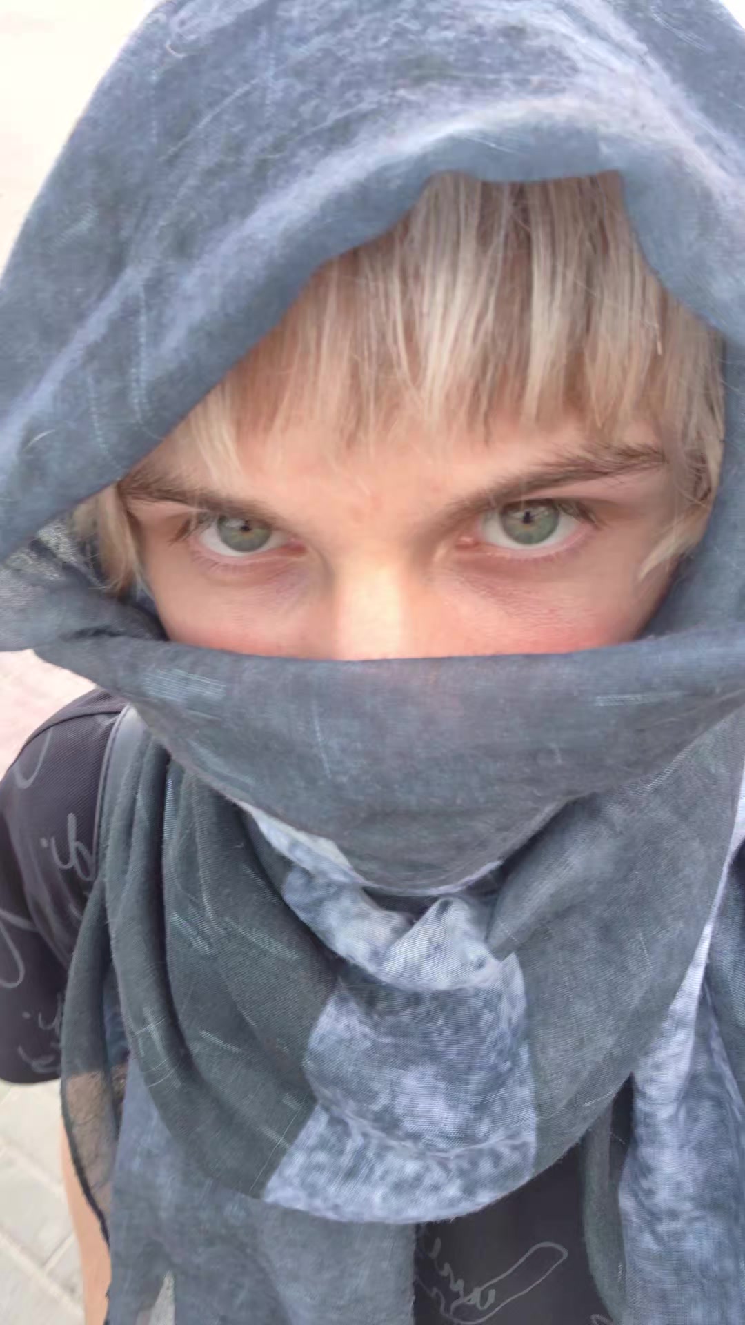 @цуруи