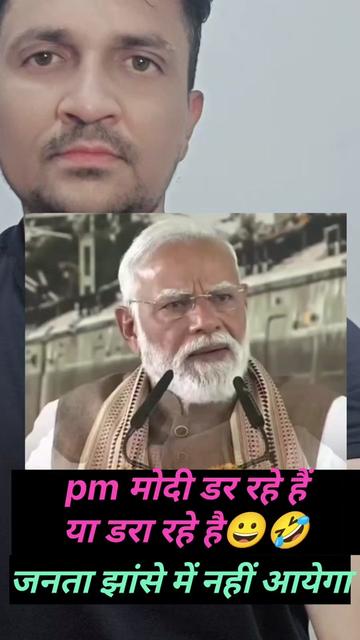 @SON OF INDIA