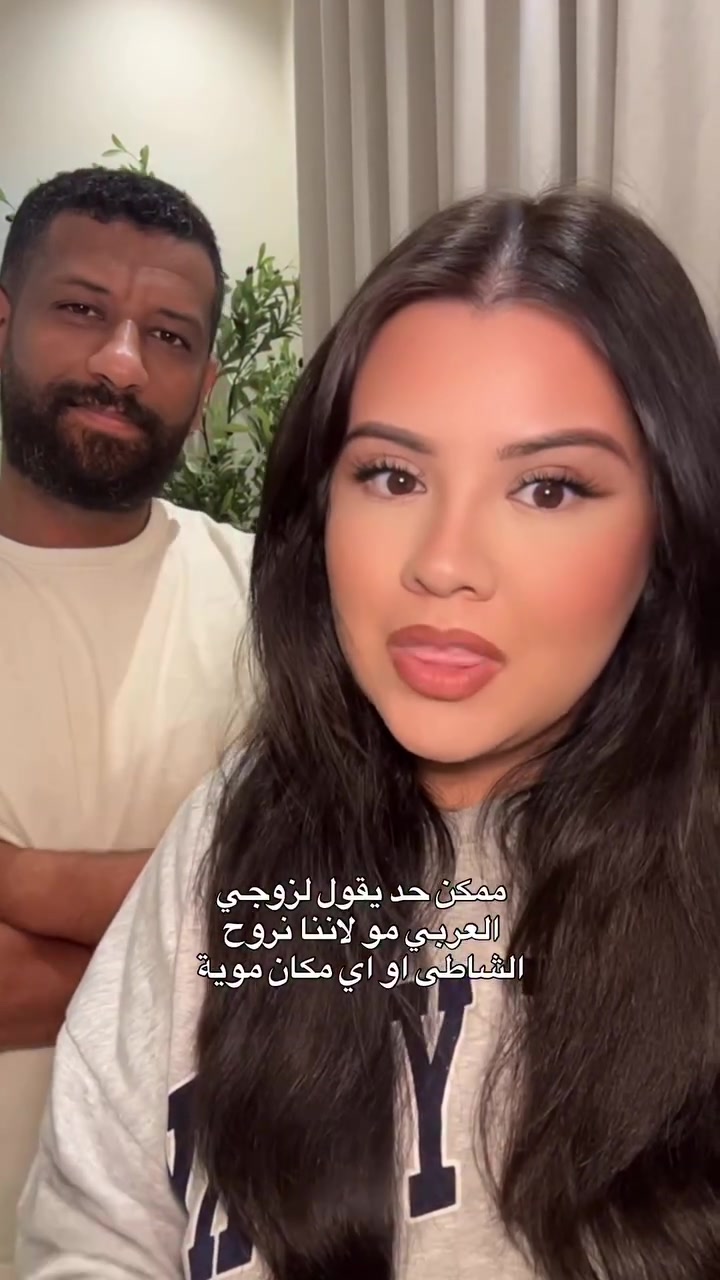 @أحمد ودانيكا Ahmed &Danika