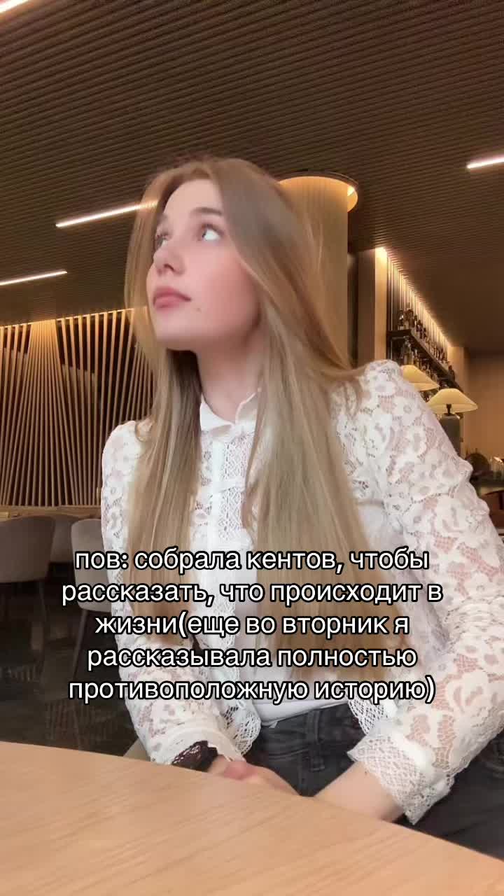 @василисочка